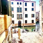 Apartament Venice paradise